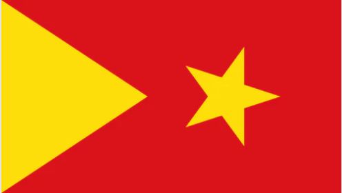 Tigray Flag
