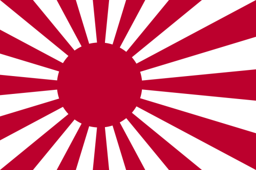 Rising Sun 2'x3'