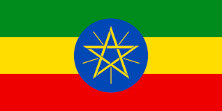 Ethiopia with Star